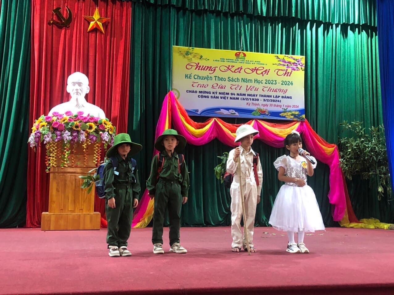 67a2a51d6552cb0c9243