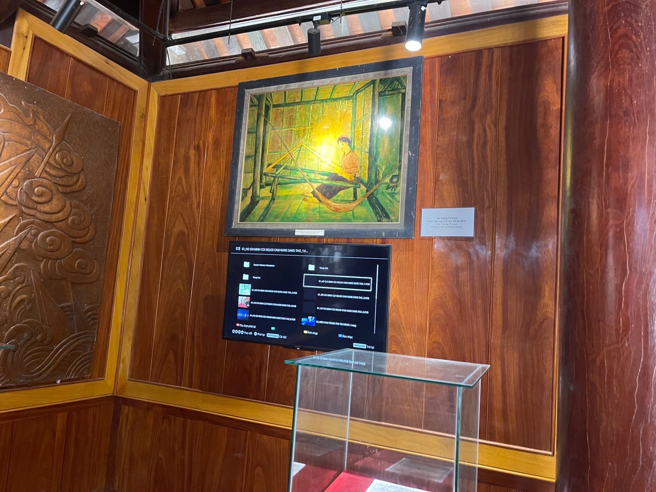 Ảnh Bà Hoàng Thị Loan