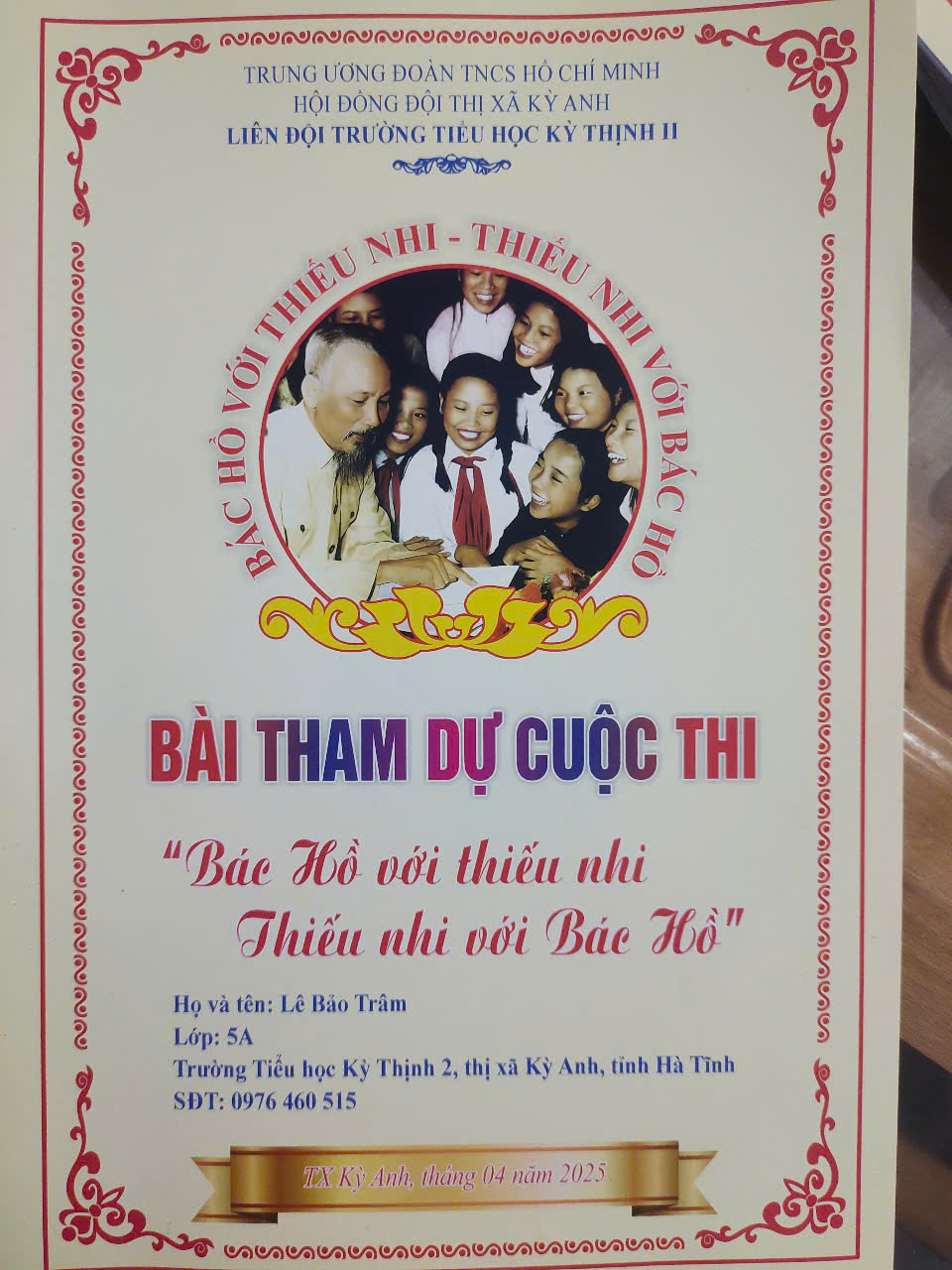 BẢO TRÂM