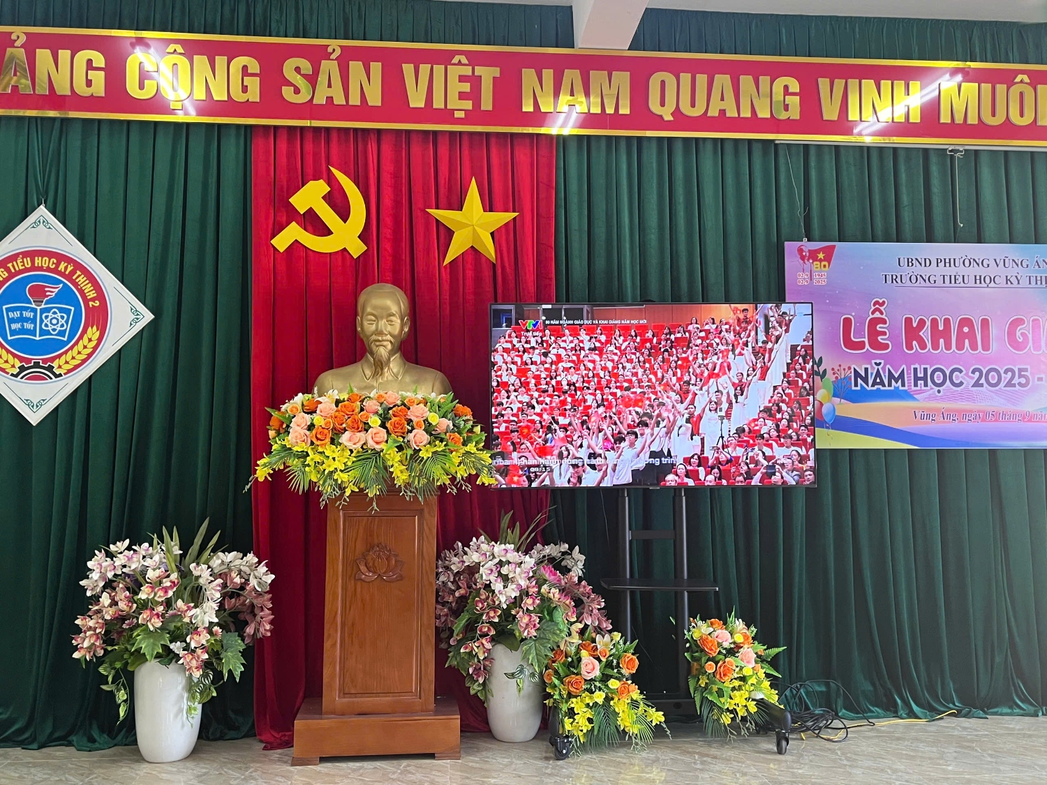 Văn phòng 1