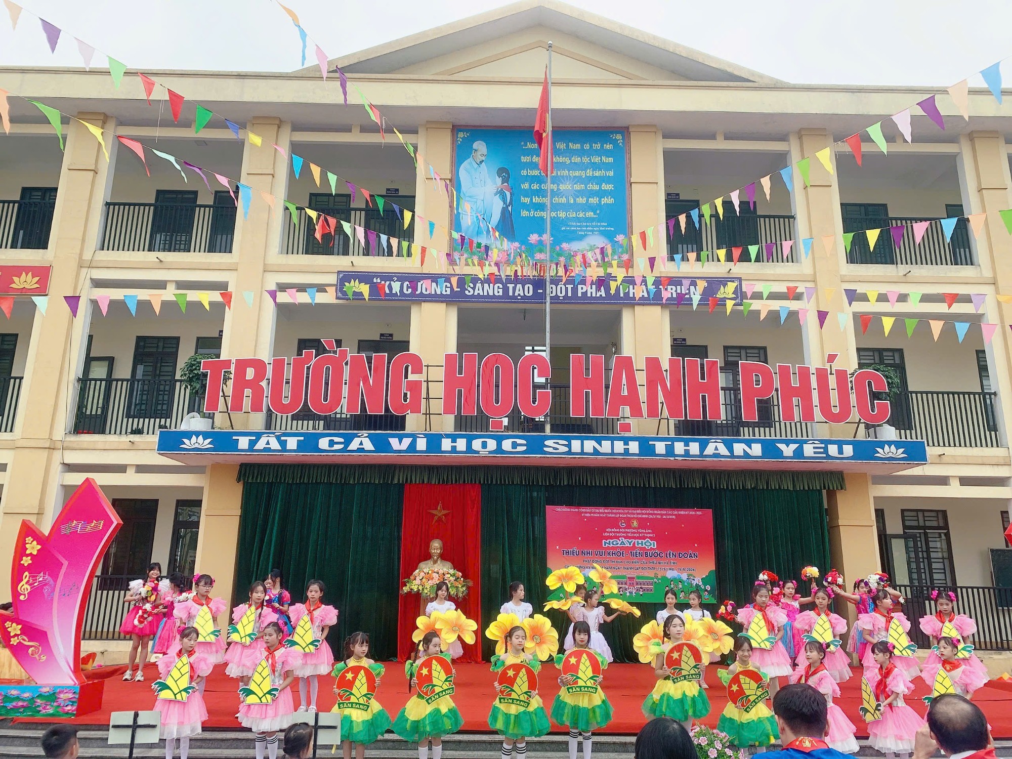 VĂN NGHỆ 1