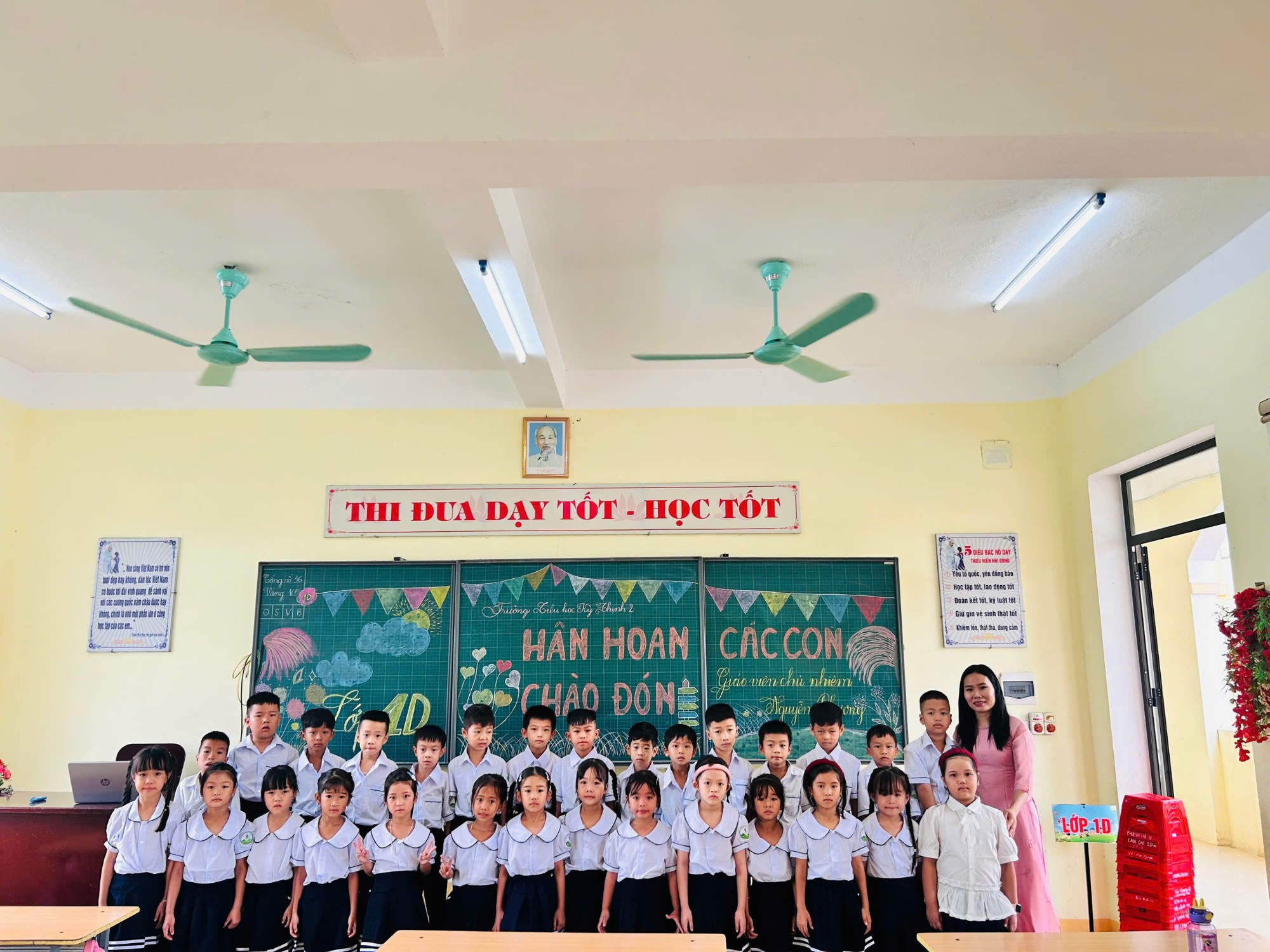 CÔ PHƯƠNG 2