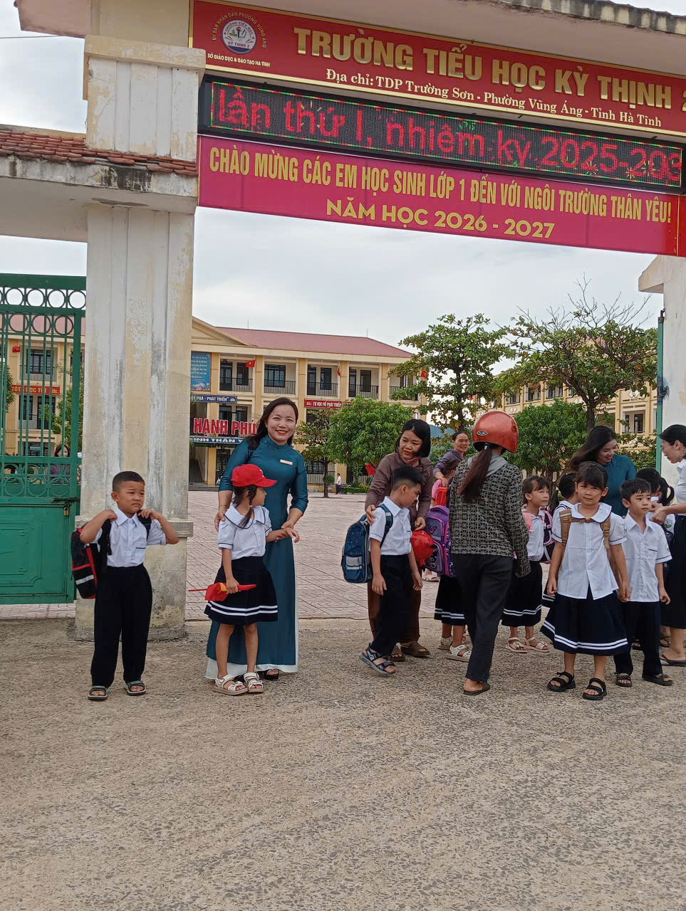CỔNG 2